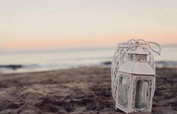 ANASAYFA 46 RAMAZAN BAYRAMI NE ZAMAN? BAYRAM TATILINI İYI GEÇIRMEK IÇIN NELER YAPILIR?